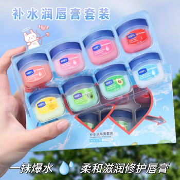 8Pcs Mosturizing Lip Therapy balm set