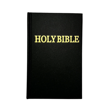 Holy Bible