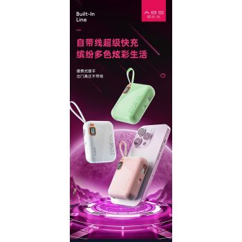 ABS Mini Power Bank 