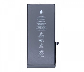 IPHONE 7 PLUS BATTERY