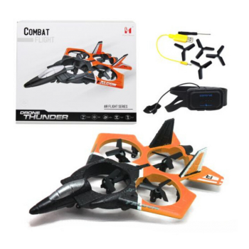 Remote Control Aircraft Rechargeable Toy  133-01