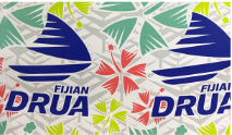 FIJIAN DRUA 1.8M SARONG S2501 (DIGITAL)