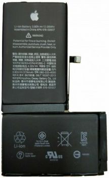 IPHONE X BATTERY